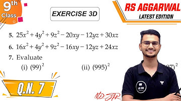Rs Aggarwal Class 9 | Exercise 3D Q. 7 | Chapter 3 Factorisation of Polynomials | Md Sir Class 9