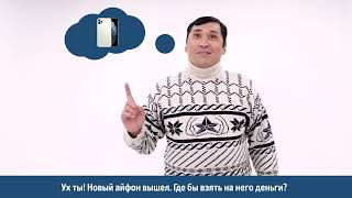 screenshot of the youtube video