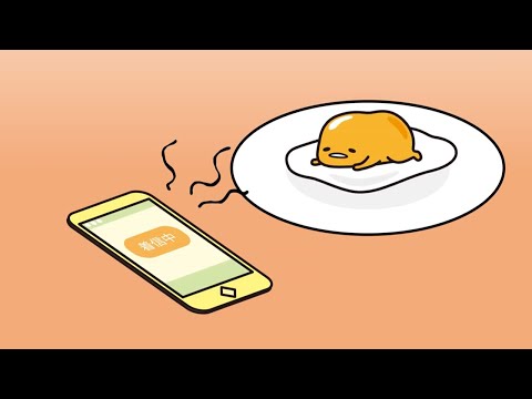 Gudetama animation Episode180 official upload - YouTube