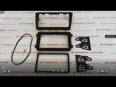 Переходная рамка 2DIN для Skoda Rapid 2014+ (артикул Incar RSC-N05)