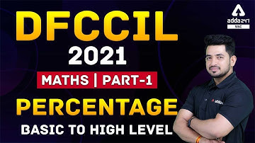 DFCCIL EXAM 2021 | Maths | Percentage Part-1 Basic to high Level