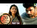 Jaya Janaki Nayaka KHOONKHAR | Hindi Dubbed Movie | Part 04 | Bellamkonda Sreenivas, Rakul Preet