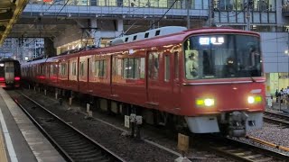 ●20260804 3500×9100系 発車 ＠東岡崎
