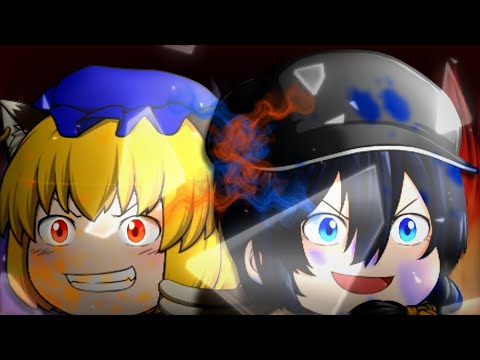 【ゆっくりPV】KILLLOVE FILEPROOF!