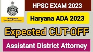 Haryana ADA cut off 2023 | ADA cut off 2023 | ADA Exam 2023 | haryana cutoff ada