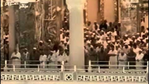 Sheikh Juhany Ar Rahman من اجمل تلاوات الشيخ عبدالله عواد الجهني