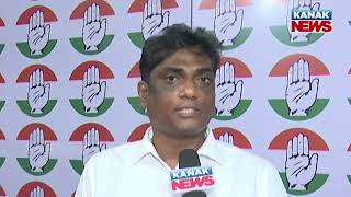Congress To Perform Well At Concluded Polling In 4 Parliamentary Constituency | Biswaranjan Mohanty