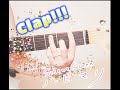 Clap!!! - Silent Siren (audio only)