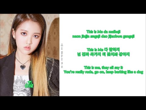 TRI.BE (트라이비) - DOOM DOOM TA (둠둠타) (Rom-Han-Eng Lyrics) Color & Picture Coded