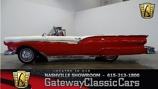 1957 Ford Fairlane 500 Skyliner, Gateway classic cars Nashville #817nsh