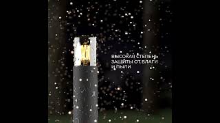 Светильники Roil (Elektrostandard)