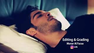سيف نبيل ـ ـ مامرتاح ــ من مسلسل الحب لايفهم من الكلام ـ (مراد وحياة) 😢
