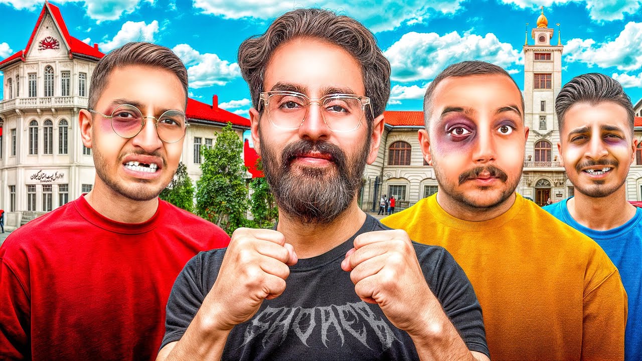 قرار دعوا میدون شهرداری رشت با یوتیوبرا🤬