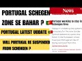 Will eu suspend portugal  from schengen zone 