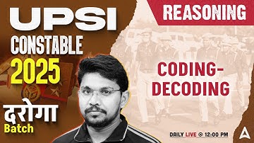 UP SI Reasoning Classes 2025 | UP SI Reasoning Coding - Decoding | Reasoning By Veerendra sir