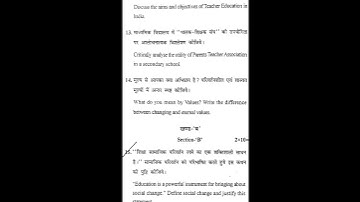 BEd 1st Semester |Education in india- Status problem and issue |2022|MCBU#previous_year_paper #BEd