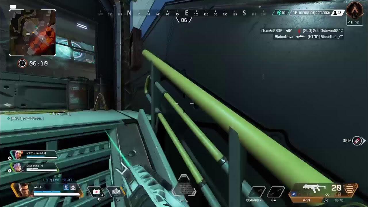 Апекс пс5. Лимитированная ps5. Legacy pack apex. Ps5 apex. Апекс плейстейшен здание.