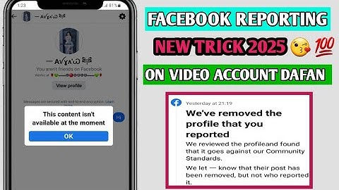 Facebook Reporting new working trick 2025 | How to report fake facebook accounts 2025 | Fb report