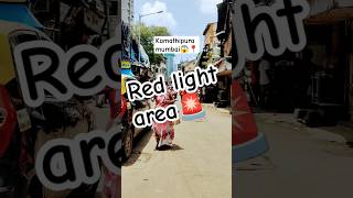 Kamathipura Red Light Area