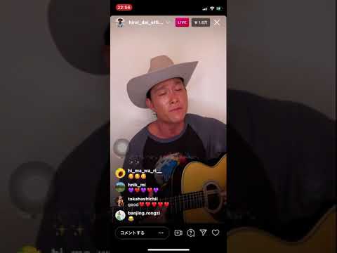 Ily 平井大 インスタライブ 21 8 22 Youtube