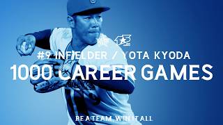京田陽太選手が通算1000試合出場を達成！ ｜ 横浜DeNAベイスターズ