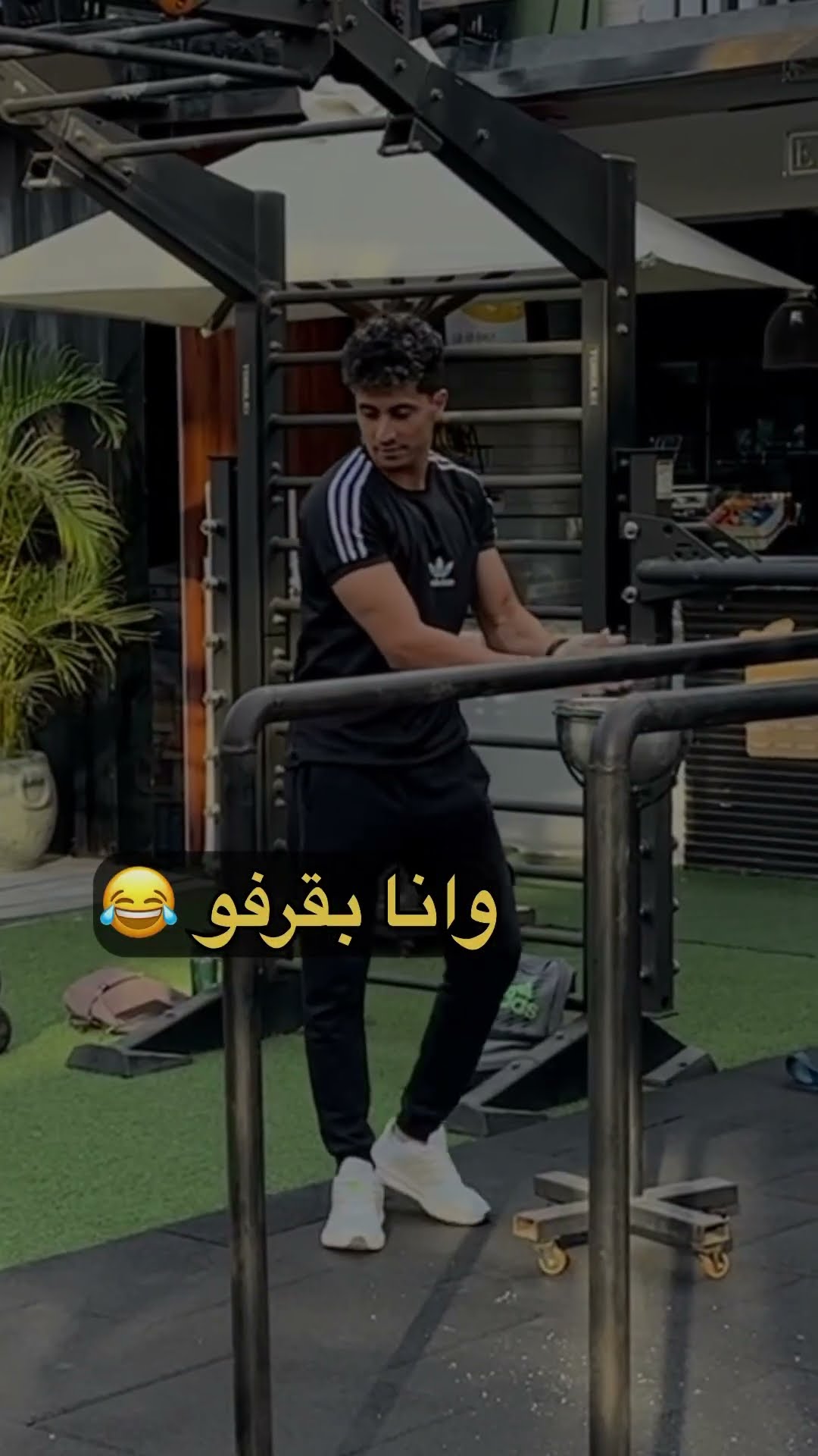 الاستفزاز يجيب الضحك ??
