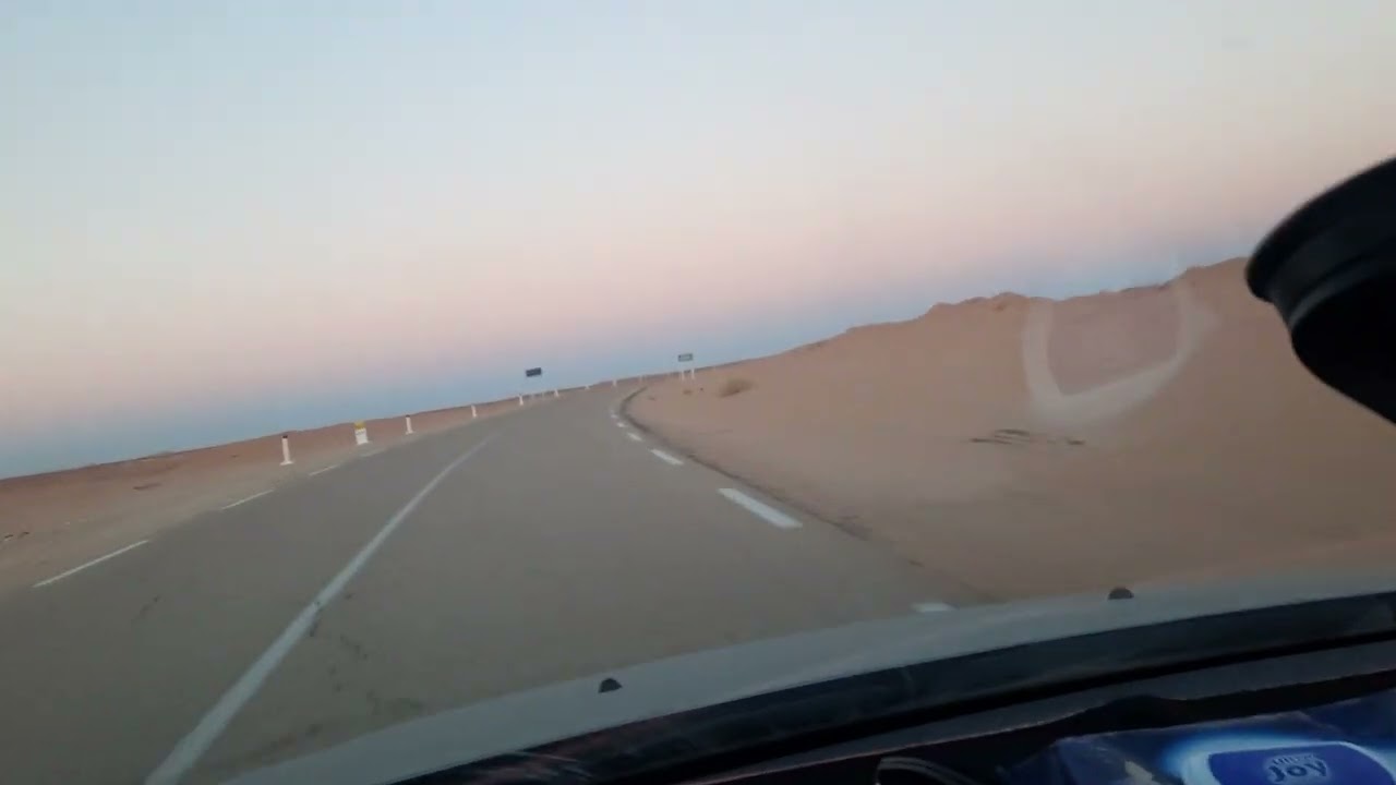 منطقة الشقة السياحية بلدية العالية دائرة الحجيرة ولاية تقرت - الجمهورية الجزائرية.