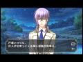 PSP&reg;専用ソフト「神々の悪戯」 プレイ動画  月人編