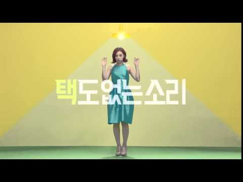 【懷舊 CF】金智媛 (김지원) ｜Com2uS Wonder Tactics「選擇沉默 B篇」