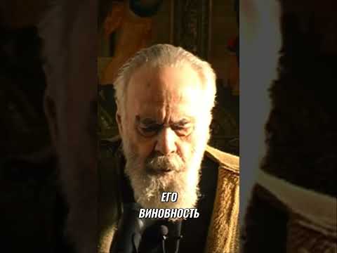 Есть ли у вас что-либо против Бога?