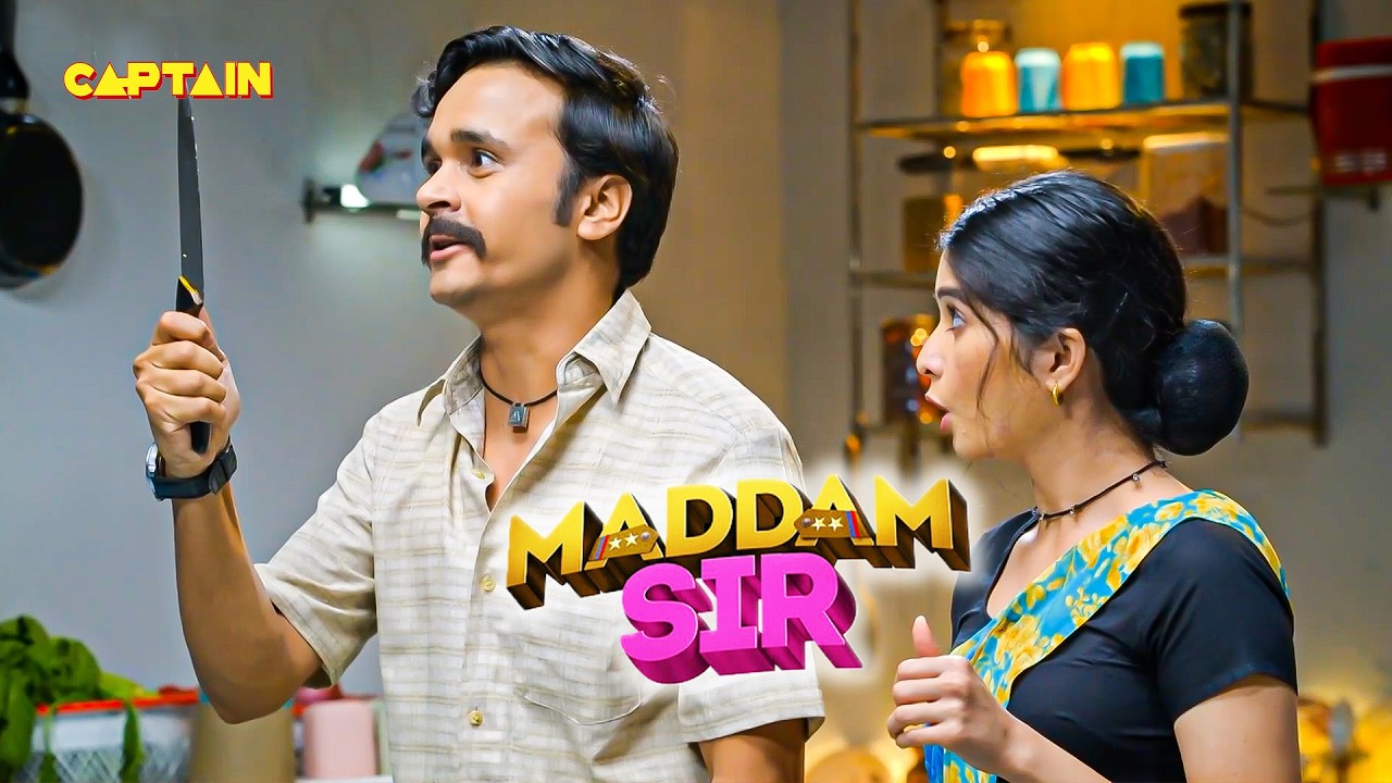 संतोष और चीता गए अंकित के घर नौकर - नौकरानी बनकर  | Maddam Sir | Full Episode |