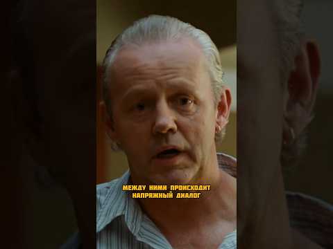 Они заметили что сосед гоняет по дому девушку #краткийпересказ