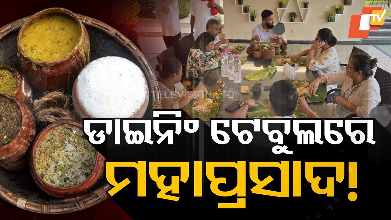 SJTA Urges Devotees to Uphold Tradition: Consume Mahaprasad Seated on the Floor
