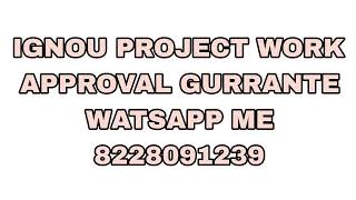 ignou bts pts 2 project work / ignou pts 2 project work / pts 2 synopsis Watsapp 8228091239