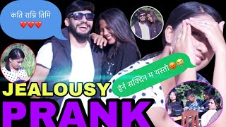 Girlfriend Gone Hyper||Prank|| Making Girlfriend JEALOUS With Another Girl||puru sigdel |rossna