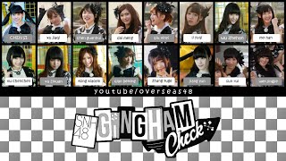 SNH48 - Gingham Check (黑白格子裙) / Rok Hitam Putih Kotak-Kotak | Color Coded Lyrics CHN/PIN/ENG/IDN