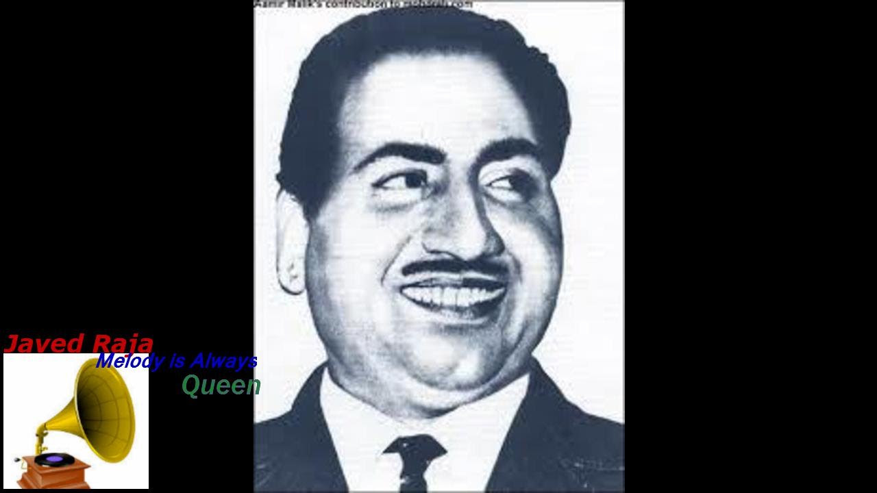 RAFI SAHAB Film MEENA BAZAAR 1950 Na Thamte Hai Aansoo  Great Husan Lal Bhaghat Ram Series Song