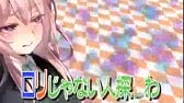 初音ミク ろりこんでよかった 歌詞付き Youtube