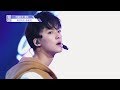 Idol Producer Group Evaluation Zhang Yankai Cam Get Ugly Jason Derulo Cover 