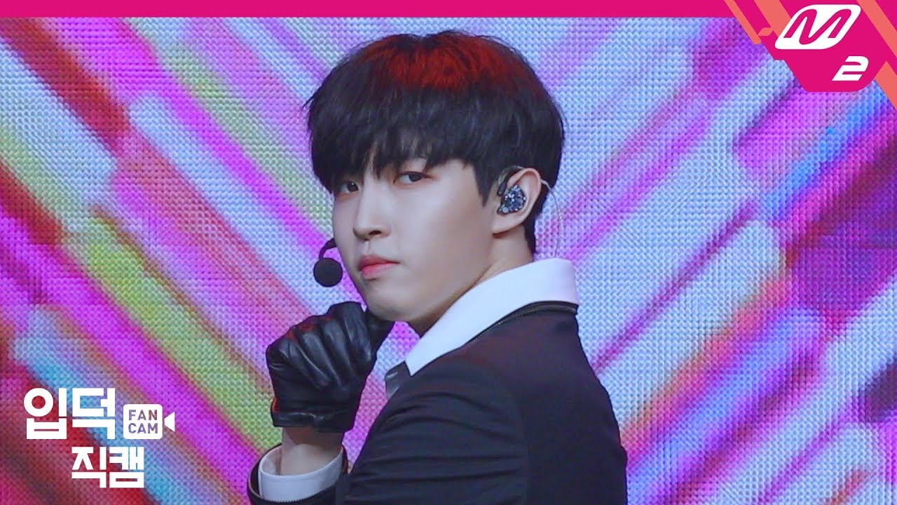 [입덕직캠] 김재환 직캠 4K ‘디자이너(Designer)’ (KIM JAE HWAN FanCam) | @MCOUNTDOWN_2019.5.23
