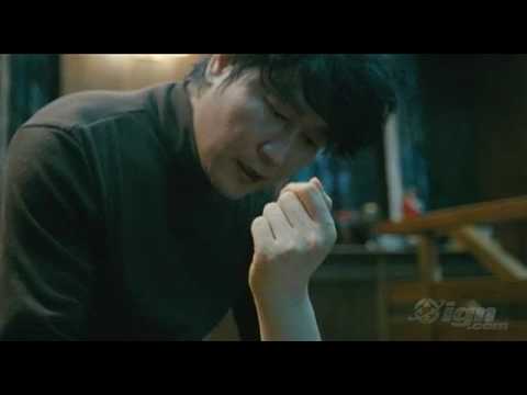 Thirst - Official English Trailer - New Movie by Chan-Wook Park