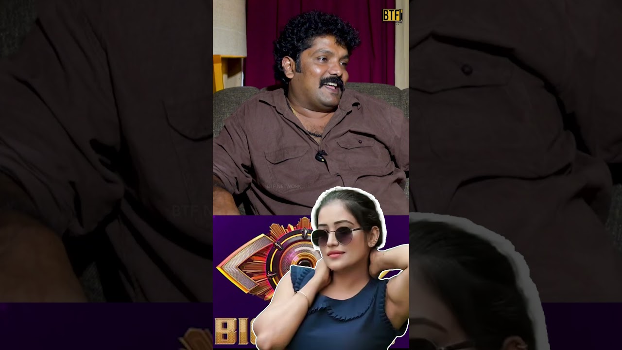 “She’s Too Stingy!” Akhil Kavalayoor on Anumol’s 16 Lakh Bigg Boss PR | Star Magic | BTF Network