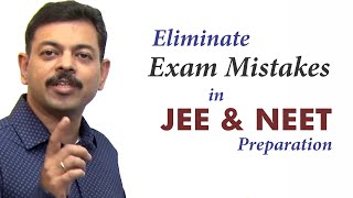 How to Control Your Mistakes in Exams #shorts