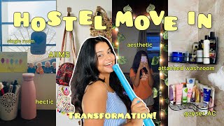 Hostel Move In I Room Shifting l Pinterest l Medical College I AIIMS Kalyani I NEET l Ahana Biswas