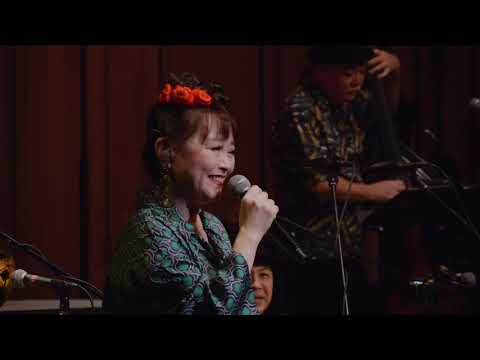 Ghibli Songs Latin By The Original Singer Of The Popular Ghibli Azumi Inoue