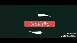 باذنجان باللحمه المفرومه والموتزريلا طعمه حلو جدا تابعوا الفيديو علشان تعرفوا مكونات وطريقه تحضير