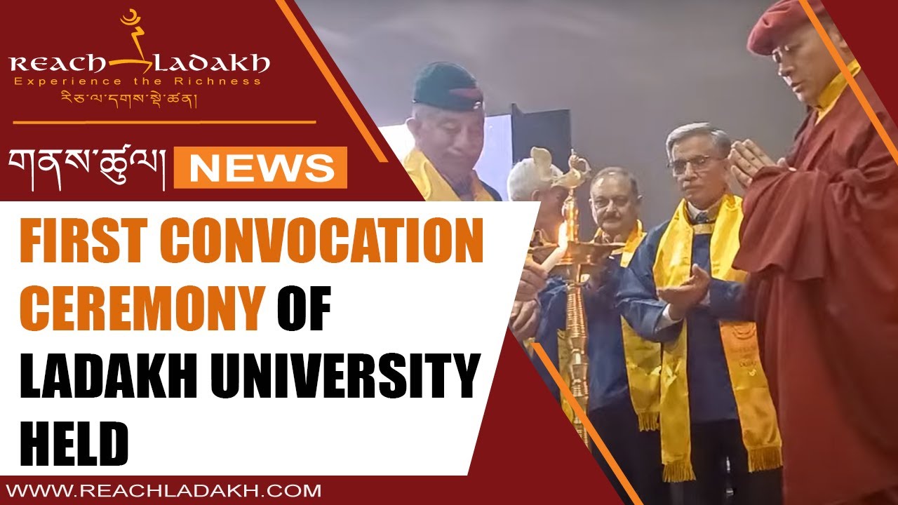 First Convocation Ceremony of Ladakh University held - YouTube