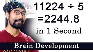 Brain Games | Multiply 5 with any number in a second | Brain development screenshot 5