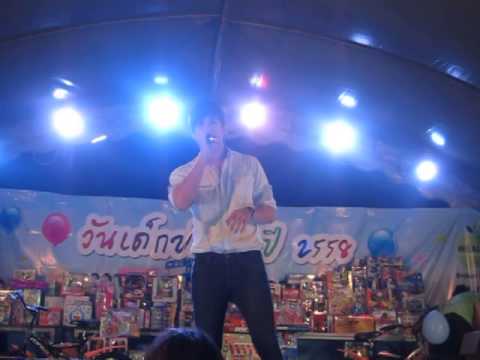 ทุุ้มอยู่ในใจ-เจษ+พ้อย+ริ้ง@HatYai10/01/58