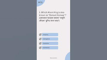 APSC I APDCL I DHS I DME I Assam GK Practice for Competitive Examination Questions and Answers 2022